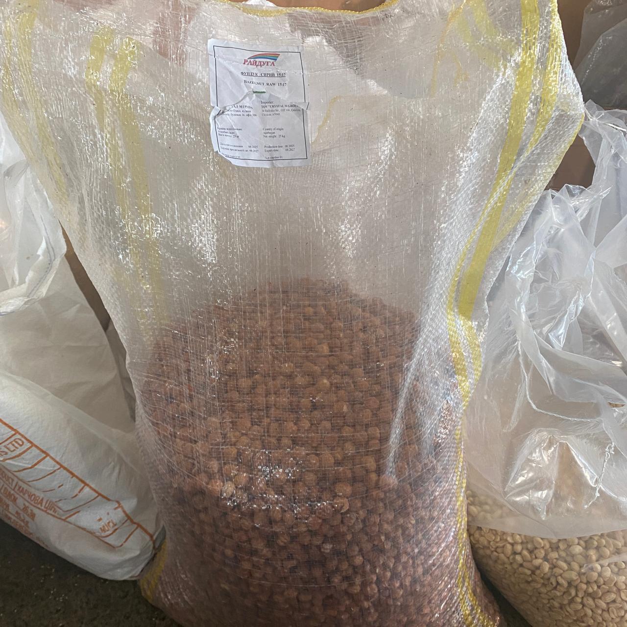 Фундук Азербайджан 15/17 (25 кг) 